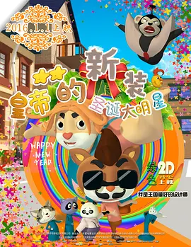 亚洲国产精品一区二区首页