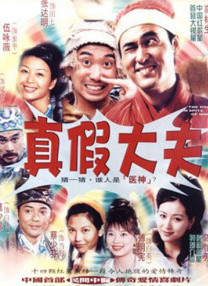 亚洲国产精品一区二区首页